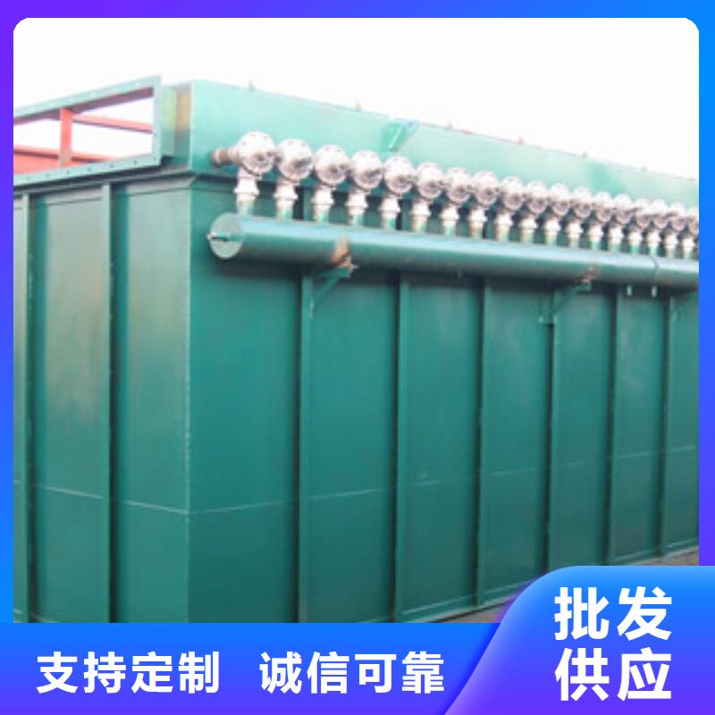 凱陽環保生產單機除塵器送貨上門