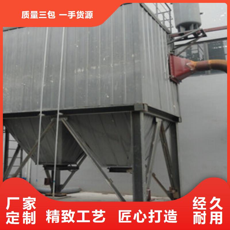 泊頭鍋爐布袋除塵器設(shè)備廠家銷售