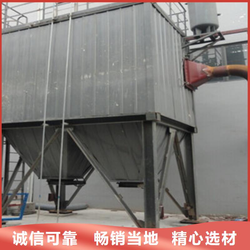 除塵器【濾筒除塵器】一站式采購(gòu)方便省心