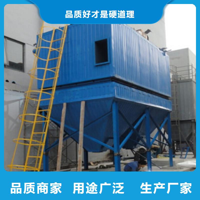 除塵器【濾筒除塵器】一站式采購(gòu)方便省心