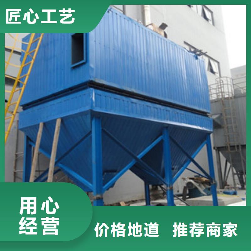 家具廠PL振打除塵器價格優(yōu)惠