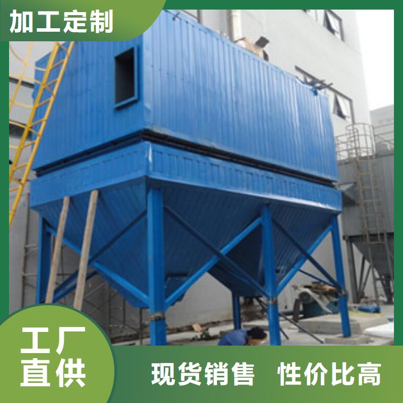 泊頭廠家PL-2200扁袋除塵器設備