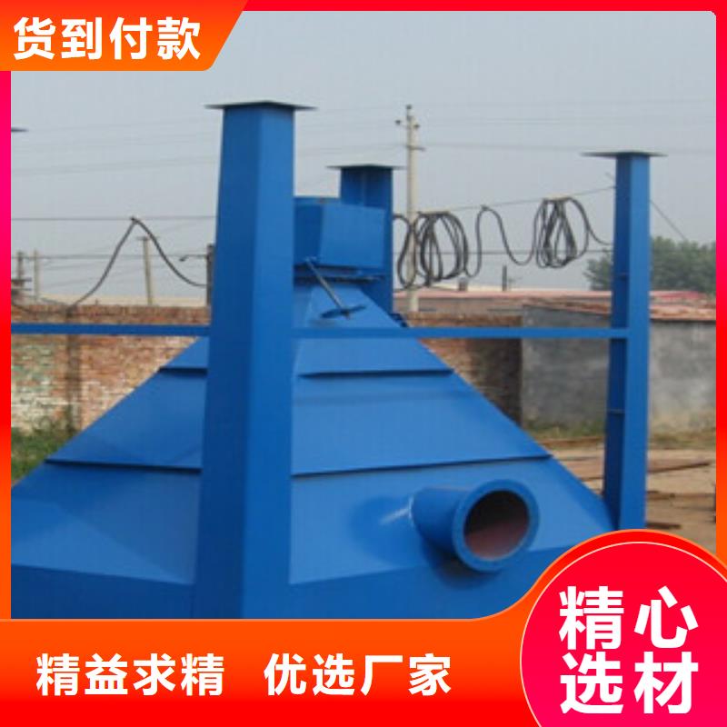 塑料廠移動式單機除塵器性能優越
