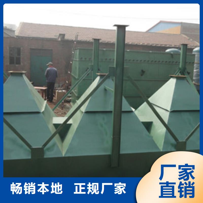 除塵器濾筒除塵器廠家經驗豐富
