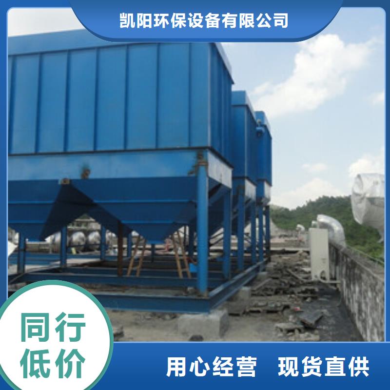 除塵器旋風(fēng)除塵器品質(zhì)可靠