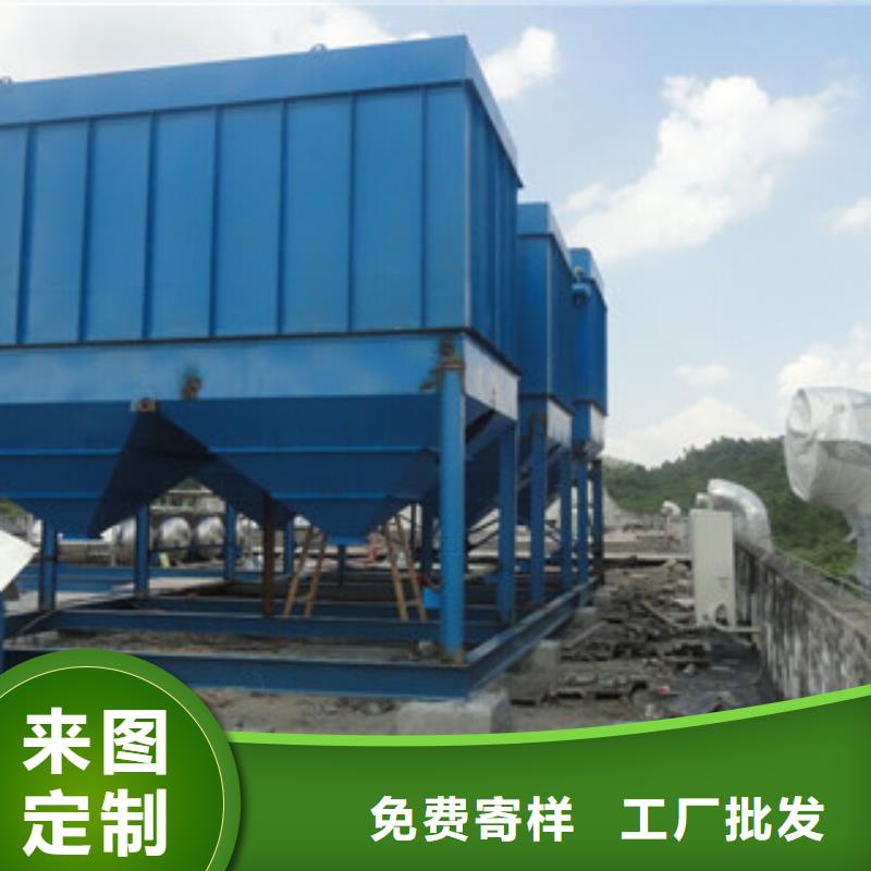 各種材質(zhì)移動式脈沖除塵器供應(yīng)商