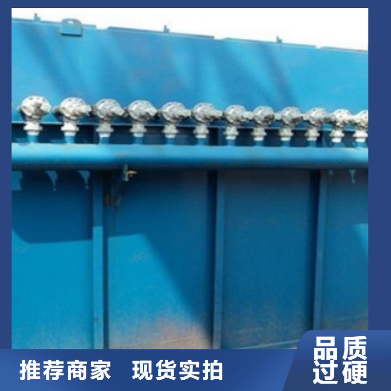 煙氣除塵行業(yè)脈沖除塵器種類齊全