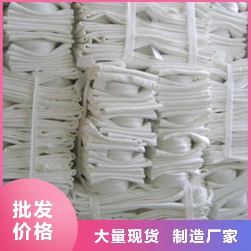 除塵器布袋旋風除塵器多種工藝