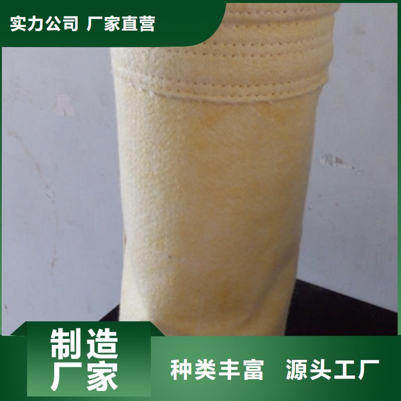 除塵器布袋布袋除塵器產(chǎn)品優(yōu)勢特點