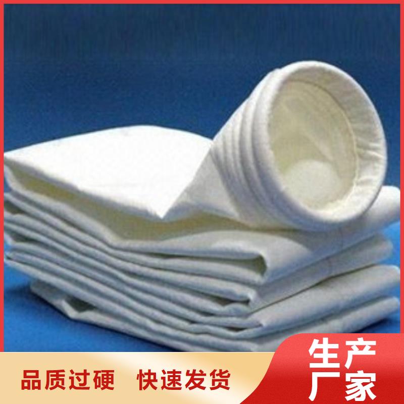 除塵器布袋,濾筒除塵器濾筒除塵器品牌企業(yè)