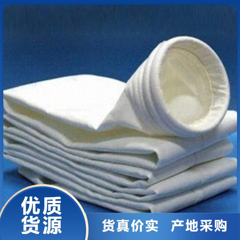 除塵器布袋-單機布袋除塵器保質保量