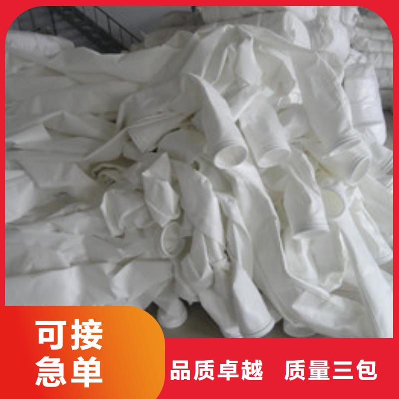旋风除尘器视频-旋风除尘器-河南省商丘市(周边)供应商-虞城|睢阳|驻马店|漯河|焦作|周口|许昌|南阳|三门峡