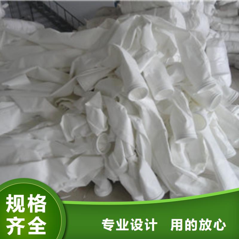 河北滄州易清灰除塵器濾袋專業廠家