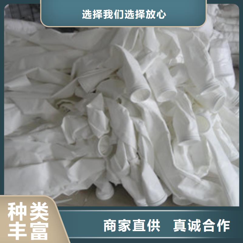 石膏粉行业耐高温除尘器滤袋种类齐全