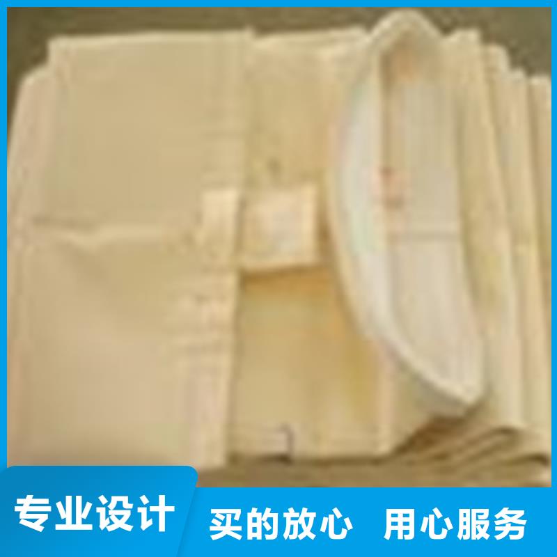水泥廠高溫除塵器濾袋專業定制