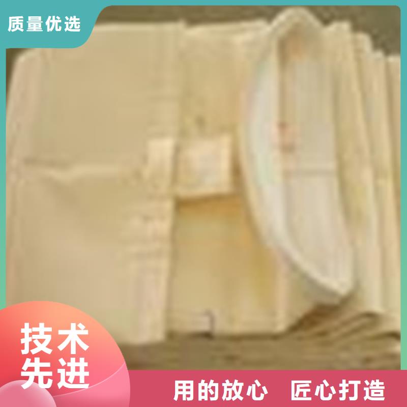 各種尺寸防水防油防靜電除塵器布袋廠家經濟實惠