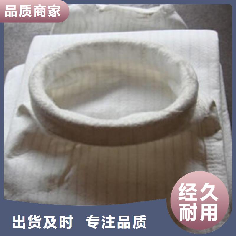 膩子粉廠家滌綸針刺氈布袋價格優惠