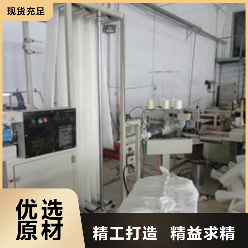 化工廠玻璃纖維針刺氈除塵器布袋廠家供應(yīng)