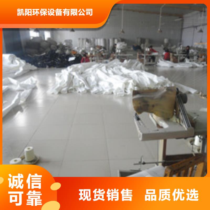 除塵器布袋單機除塵器質量牢靠