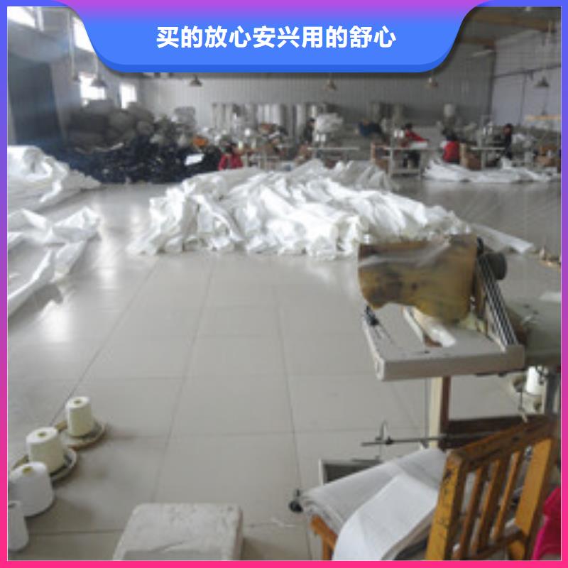 加工定做兩防除塵器布袋專業生產廠家