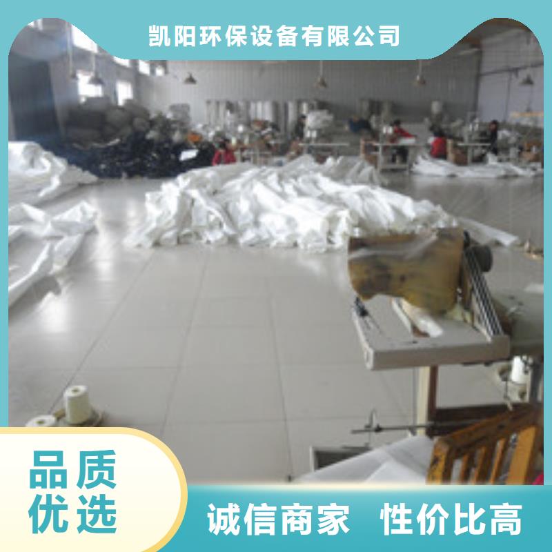滄州單機除塵器布袋按要求加工