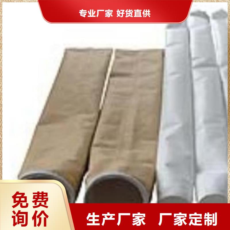 專業生產各種型號玻璃纖維針刺氈除塵器布袋