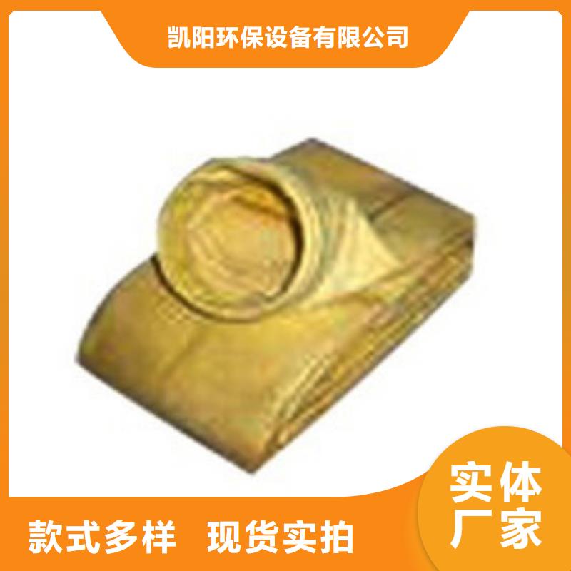 除塵器布袋,單機布袋除塵器專業的生產廠家