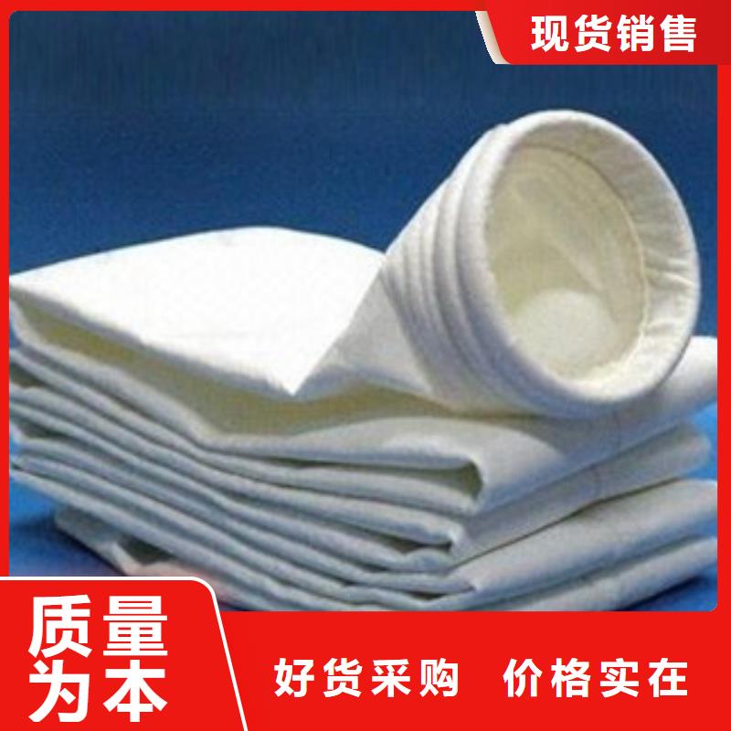 膩子粉廠家滌綸針刺氈布袋價格優惠