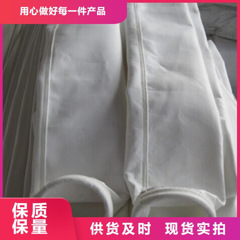 除尘器布袋-单机布袋除尘器保质保量