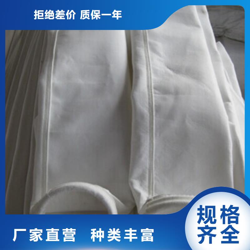 除塵器布袋-旋風除塵器源頭把關放心選購