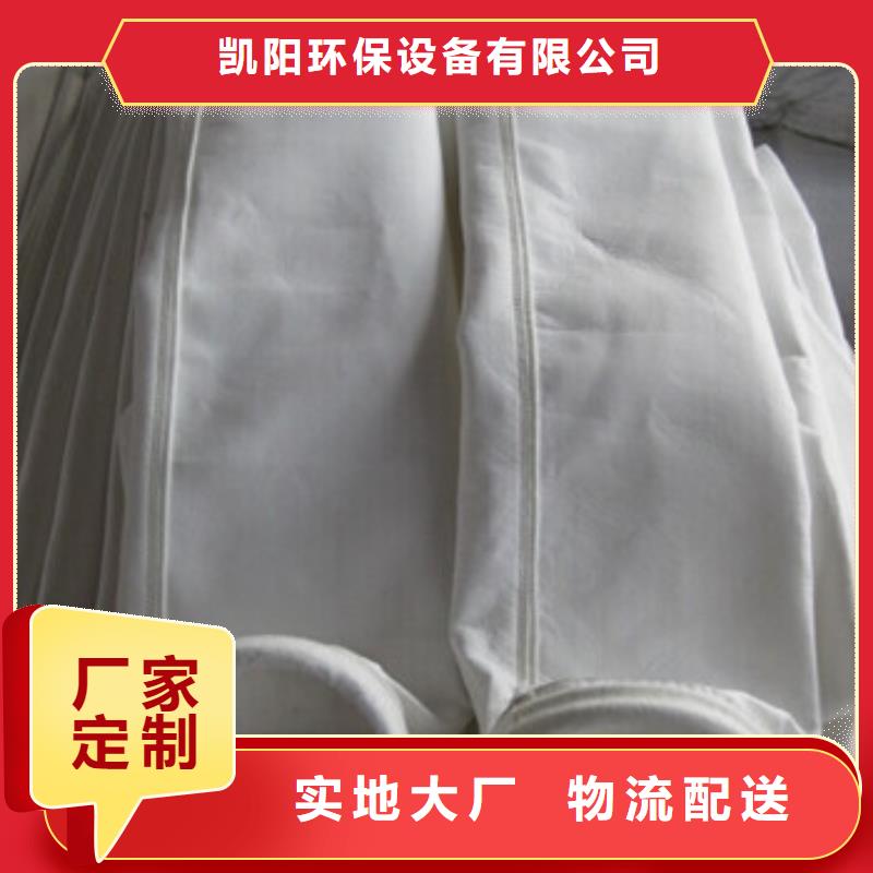 河北滄州易清灰除塵器濾袋專業廠家