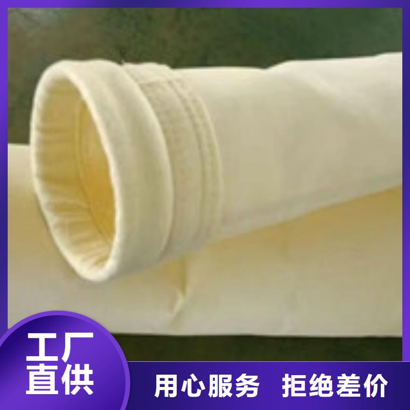 【除塵器布袋-單機布袋除塵器品質保障售后無憂】