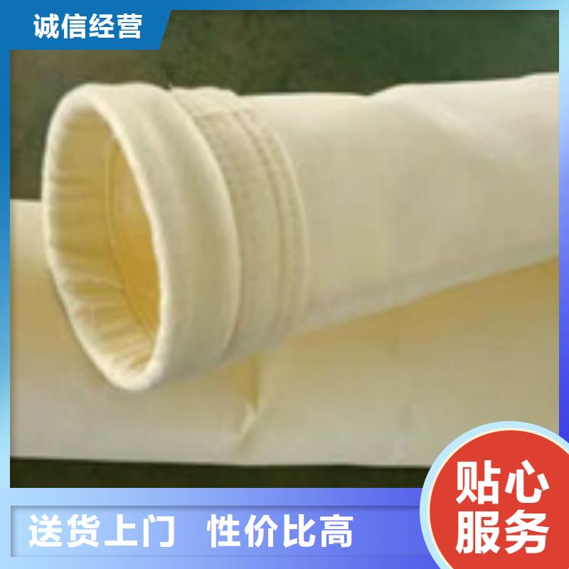 凱陽防水防油防靜電除塵器布袋各種型號