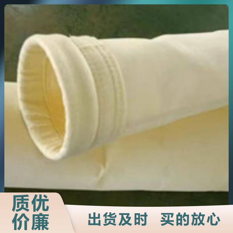 泊頭凱陽廠家供應脈沖除塵器濾袋