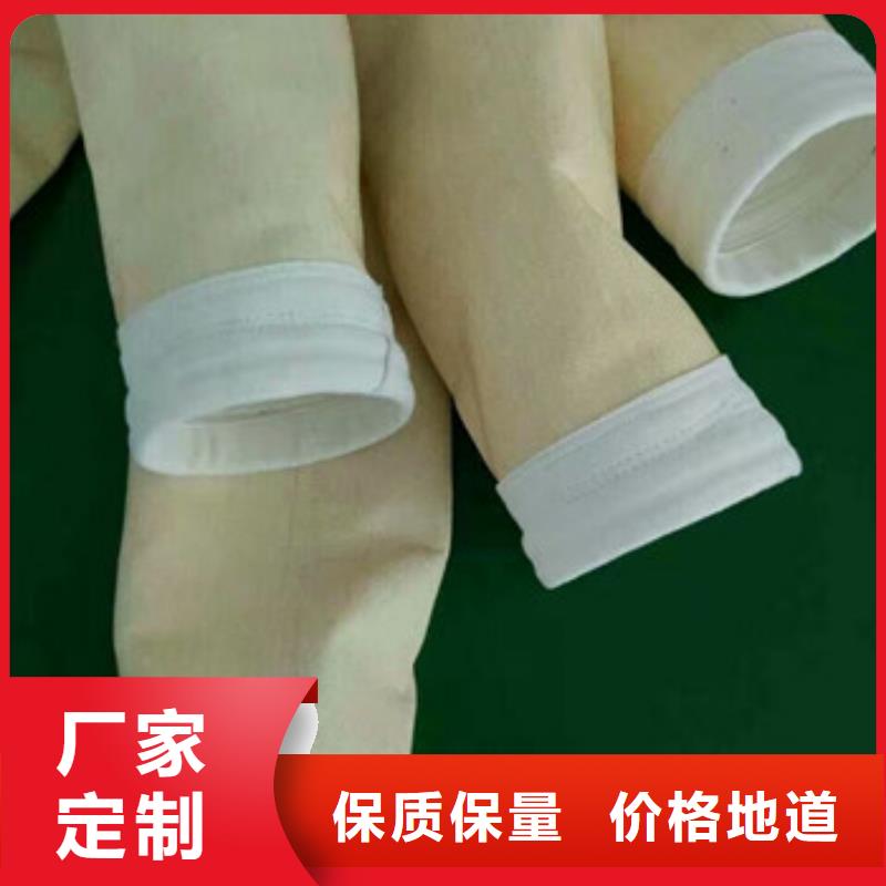 高溫除塵器布袋各種規(guī)格