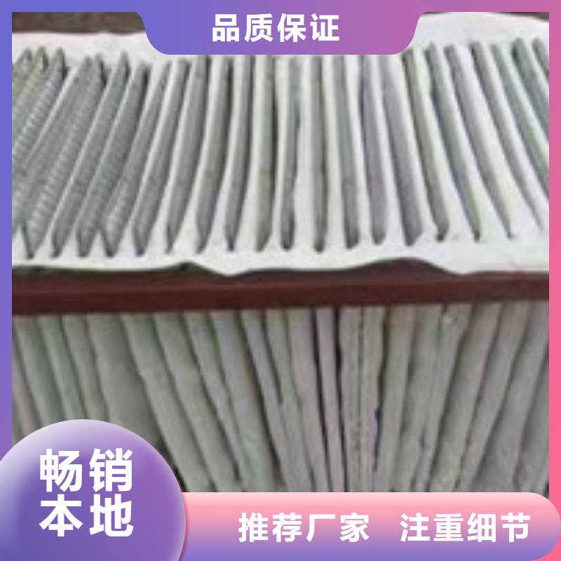 河北滄州易清灰除塵器濾袋專業廠家