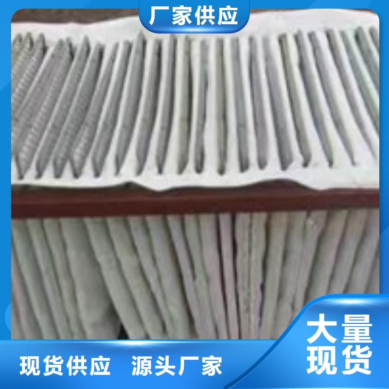 除塵器布袋,濾筒除塵器濾筒除塵器品牌企業(yè)