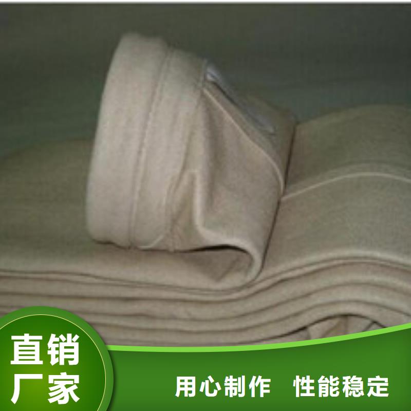 膩子粉廠家滌綸針刺氈布袋價格優惠