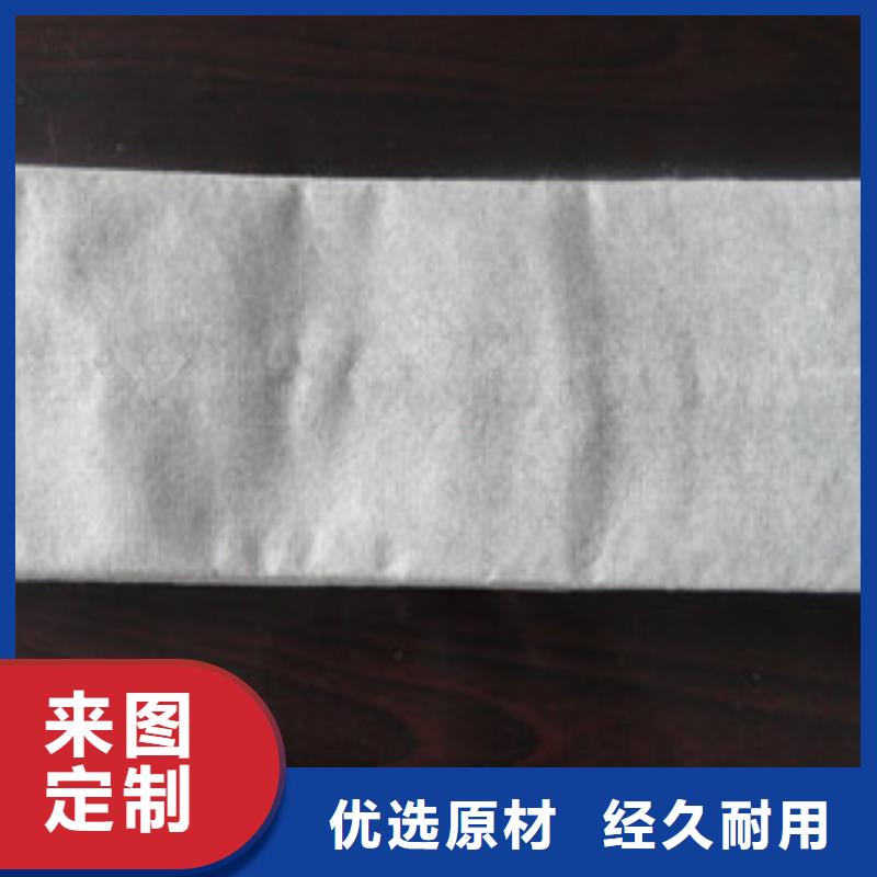 機(jī)械廠防水放油除塵器布袋價(jià)格優(yōu)惠