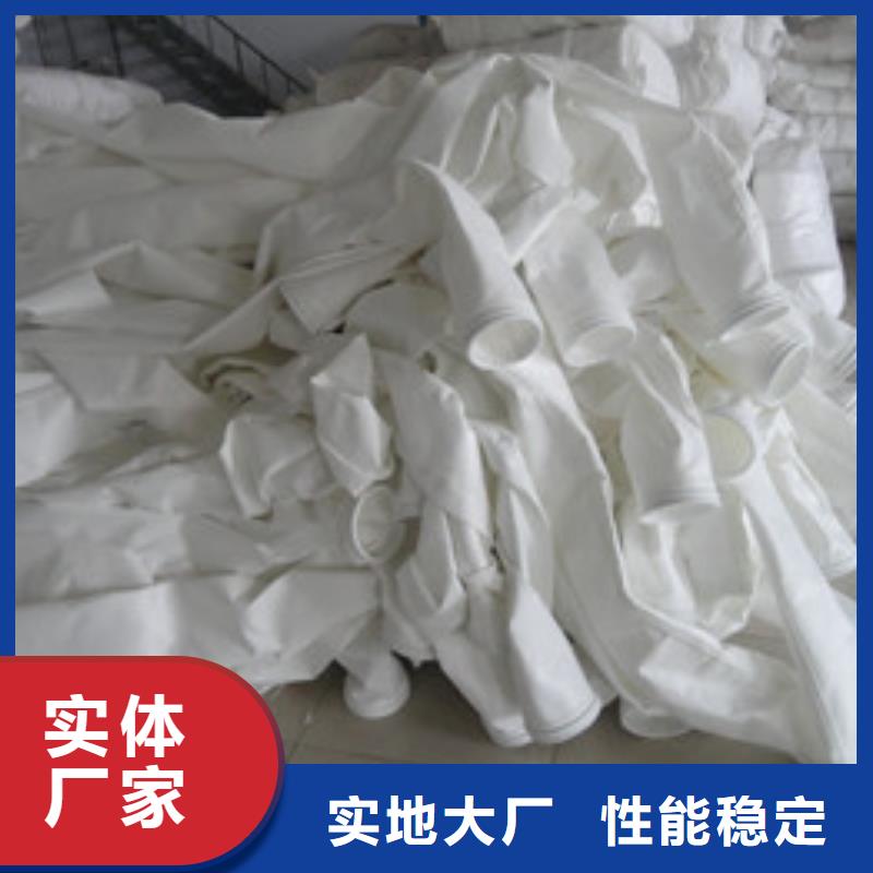 除塵器布袋-布袋除塵器從源頭保證品質(zhì)