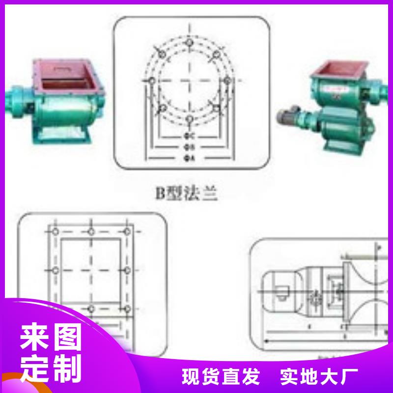 卸料器,脈沖除塵器一手價格