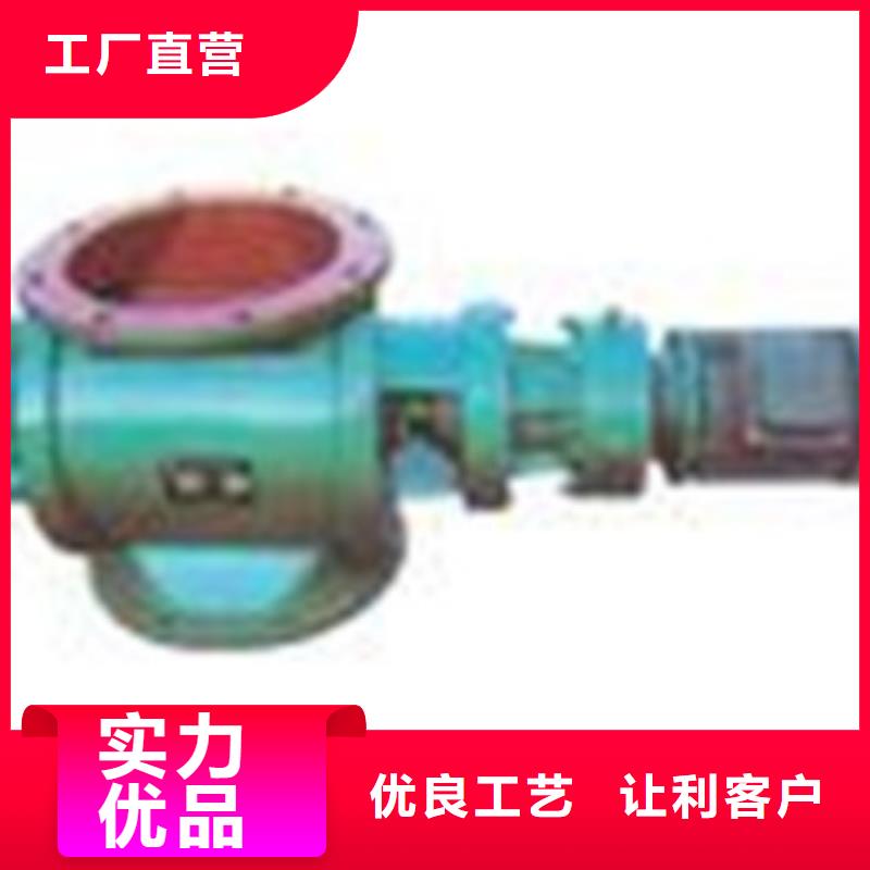 卸料器單機(jī)布袋除塵器批發(fā)商