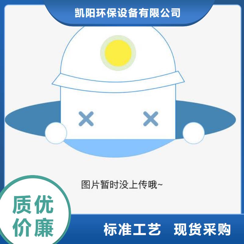 水泥行業(yè)圓口法蘭卸料閥
