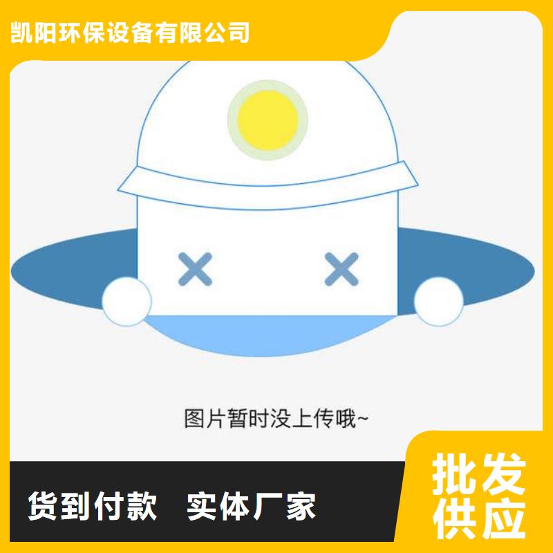 卸料器濾筒除塵器48小時發貨