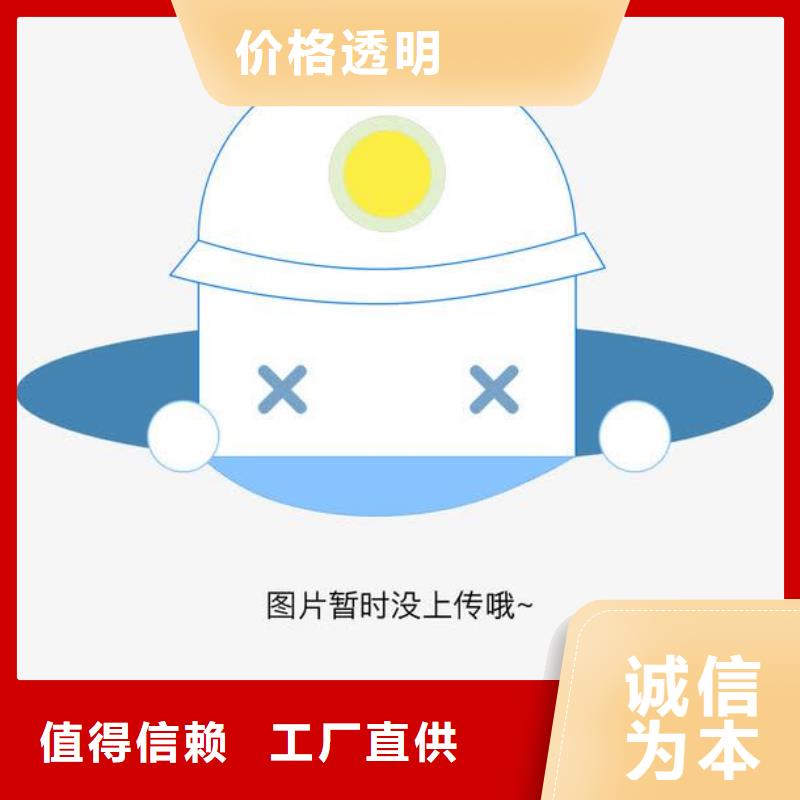 圆口星型卸料阀各种尺寸