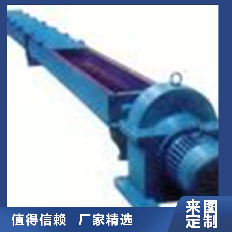 卸料器【單機布袋除塵器】采購無憂