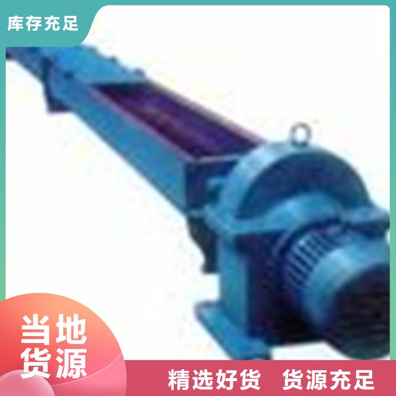 卸料器布袋除塵器廠家直接面向客戶