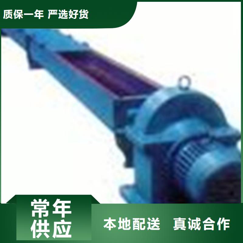 凱陽供應下料閥