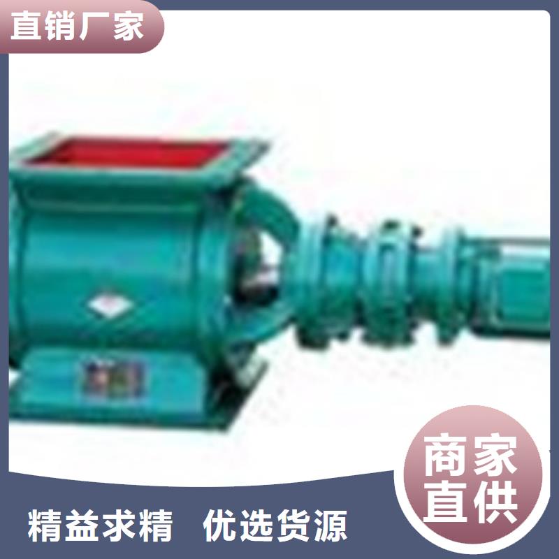 卸料器-濾筒除塵器定制速度快工期短