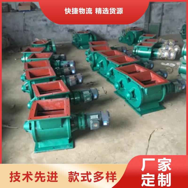 卸料器單機除塵器工藝層層把關